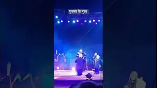 Gujjar Tribe dance|Samvaad 2022|Jamshedpur |gujjar tribe#shorts #shortvideo #jharkhand #kashmiri