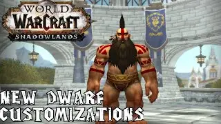NEW UPDATED Dwarf Customization Options | Shadowlands Beta