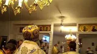 Ectenia Mare si Antifoanele I si II