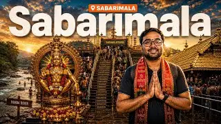 శబరిమల అయ్యప్ప యాత్ర || అయ్యప్ప స్వామి చరిత్ర #sabarimala #ayyappa #kerala #sabarimalaayyappan 