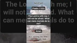 All Glory To The Most High God#trending #reels #fyp #bible #Gospel #scripture #Jesus #reels #God