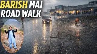 Barish mein road walk | Village life | Feel  the rain 🌧 | Pakistan Village | Safar With Abdur 