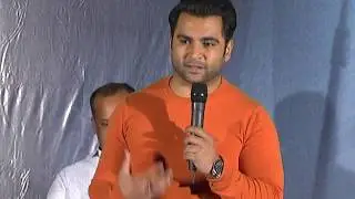 Veedevadu Movie trailer