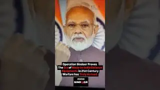 Made-in-India Defence System has arrived- PM Modi. #operationsindoor #modi