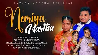 Nemiya Do Martha sidrun janajaken New Soura Song//Singar's//S.Mahesh boya//S.Masalamma//Agoyo Studio