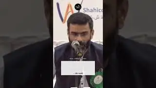 ये दुःख नया है @UmairNajmiOfficial  #shorts #ytshorts #poetry #shayari #hidayatwritez #umairnajmi