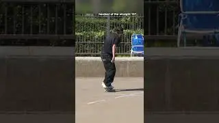 Evon Martinez - FS Heelflip vs Sewa Kroetkov in Dumb Data Game of Skate 4 Winners Game 2