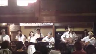 忘れられた Big Wave ～真夏の果実/SHOOT-ARROWS【小河邸の約束2015】