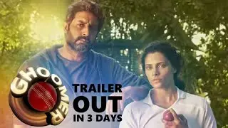 GHOOMER TRAILER OUT MOVIE