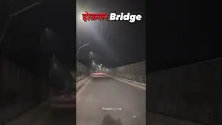 होळकर bridge Pune😰☠️🫣
