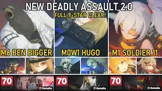 DPS Ben/Hugo+Trigger/Soldier 11 Teams Deadly Assault 9 Star Clear | Zenless Zone Zero 2.1