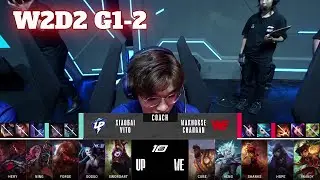 WE против UP &mdash; Игра 2 | Неделя 2, день 2, Лето LPL 2023 | Ultra Prime против Team WE G2