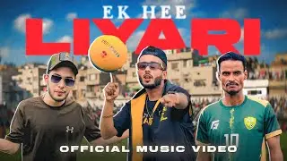 EK E LIYARI | NEW SONG | SINGER DJ ZAID & HARRY ROYAL | @Majeedbaloch001 