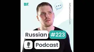 E223 - War and Peace of Tolstoy
