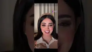 بث ايلاف الزهراني ، 23/5/2025