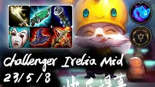 Diamond Teemo Top vs Dr. Mundo | High Elo Replays