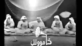 حمد خليفه - قريب الفرج khamoosh.com