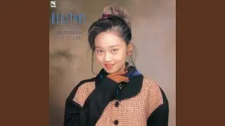 Snow Winding Road: Midwinter 1988 (2015 Remaster)
