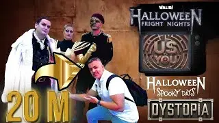Walibi Holland Halloween FrightNights & Spookydays 2024 | Hoe zijn US VS YOU & DYSTOPIA