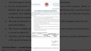 AU-1st cutoff for BA #official #cutoff #2024 #cuet #ytshorts #admission #shorts #allahabaduniversity