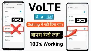 Volte option missing in mobile setting | how to enable VoLTE any Android mobile