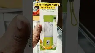 Portable Rechargeable Juice Blender #juice #blender #unboxreview #reels #sho