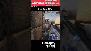 [Delta Force] K437 Assult Rifle! #델타포스 #DeltaForce #shorts