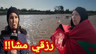 В Мохаммедии пожилая женщина истерически кричит: «Я потеряла средства к существованию… меня унесл...