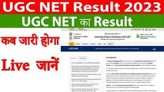 NTA UGC NET Result 2023 UGC NET Result