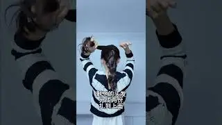 If you have a flat hairstyle learn this Korean-style low ponytail#Compile and distribute