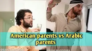 American parents VS Arab parents 😅 tag a friend!