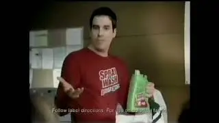 2009 Spray N Wash commercial