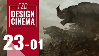 Design Cinema – EP 23 - Осада, часть 01