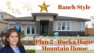 Lower Your Mortgage with this Single-Story ADU Home in Mountain House | Rurka homes Model 2