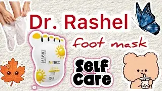 ✨ Dr. Rashel De-Tan Foot Mask | Get Soft & Clean Feet in Minutes! 👣#footcare #footmask 