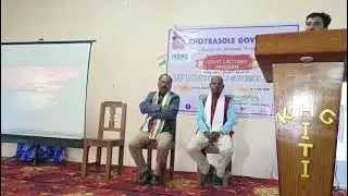 কারিগরি শিক্ষাকে ত্বরান্বিত করতে খয়রাশোল সরকারি  আইটিআই -   &ldquo;Guest Lecturer Program&rdquo;।