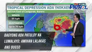 Bagyong Ada patuloy na lumalayo; amihan lalakas ang bugso