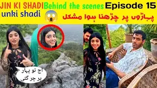 jinki shadi unki shadi bts, jinki shadi unki shadi ep 15 bts, jinki shadi unki shadi funny bts, 