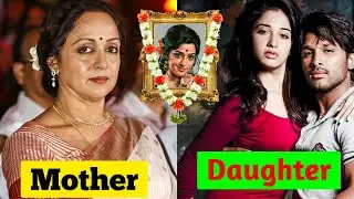 Top 100 Real Life Daughters Of Bollywood Actress Unbelievable