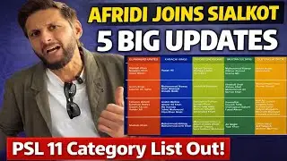 5 Big Updates On PSL 11 | Shahid Afridi Joins Sialkot Staff | PSL 2026