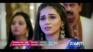 Zee World: Jagriti Empowered | January