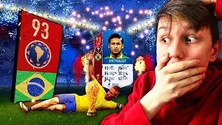 GREATEST FIFA 18 WORLD CUP PACK OPENING ON YOUTUBE