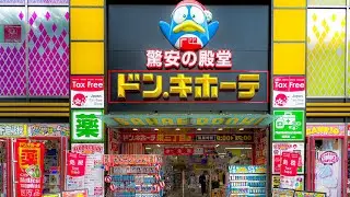 🇯🇵 Discover Urban DON QUIJOTE in NAGOYA Japan