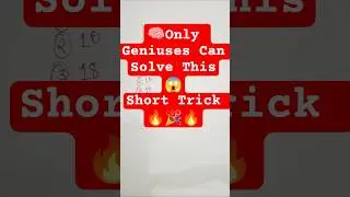 Number Analogy Trick|Reasoning Trick|math trick #numberanalogyquestions #reasoningshort #ssc