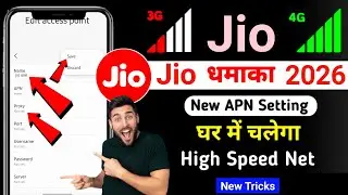 jio apn settings/jio network problem/jio network problem solution/jio apn settings for fast internet