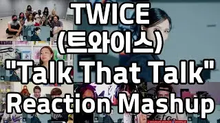 트와이스(Twice) - 