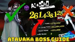 Руководство по боссу Атавака 2.4 (Королева/Оракул)
