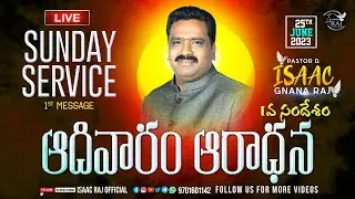 25th June 2023 | Malik Banaavo  - Shanti Paavo | Pr D.Isaac Gnana Raj | #isaacrajofficial