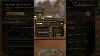 Краткий обзор проектов по созданию жилых районов для игроков в World of Warcraft.