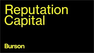 Introducing Reputation Capital